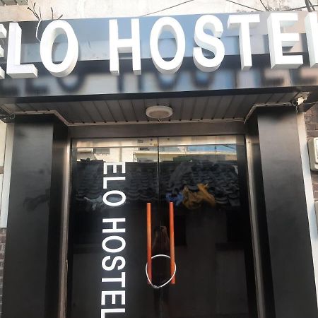 Elo Hostel Сеул Екстер'єр фото